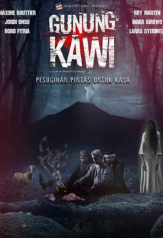 gunung kawi (2017)